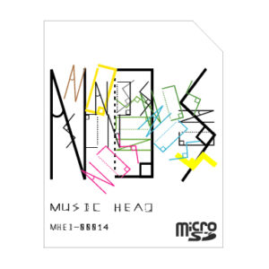 MUSIC HEAD 電子音楽音源集 | NDS v1.0 - 生データを取り扱ったmicroSD作品。CDやレコードではなく直接的で高音質なWAVやmp3といった生のサウンドファイルに拘った製品です。サウンド的にエッジ感のあるシャープな音してます。Experimental,Electronic,POP 18track 5,000JPY (税込／送料無料)