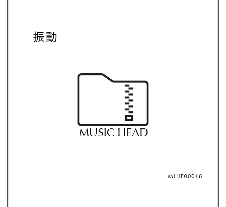 MUSIC HEAD