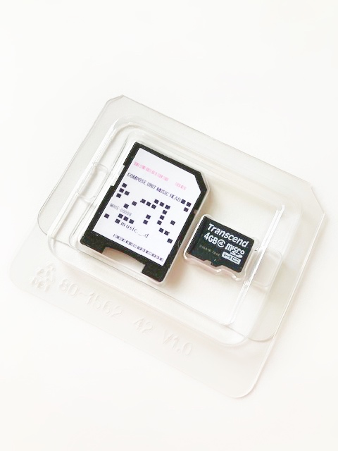 MUSIC HEAD - music._.d : electronic microSD 9 track music data collection