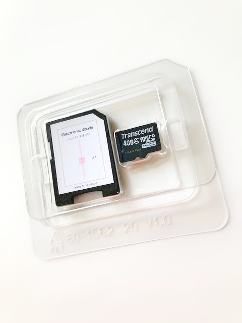 MUSIC HEAD - Electronic étude : techno microSD 17 track music data collection