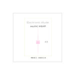 Electronic étude v1.1